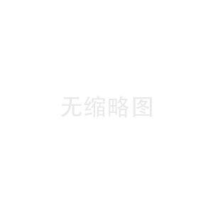 污泥轉子泵為什么可以實現無堵塞
